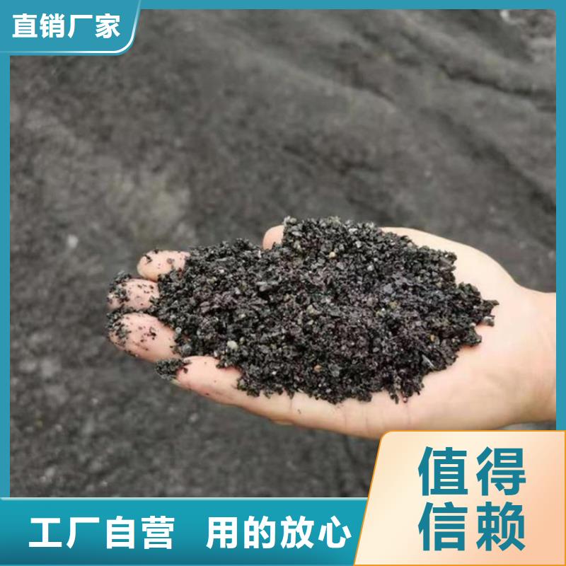 SRT治疗室硫酸钡砂企业-可接急单