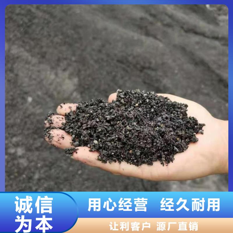 工业级硫酸钡砂-厂家直供