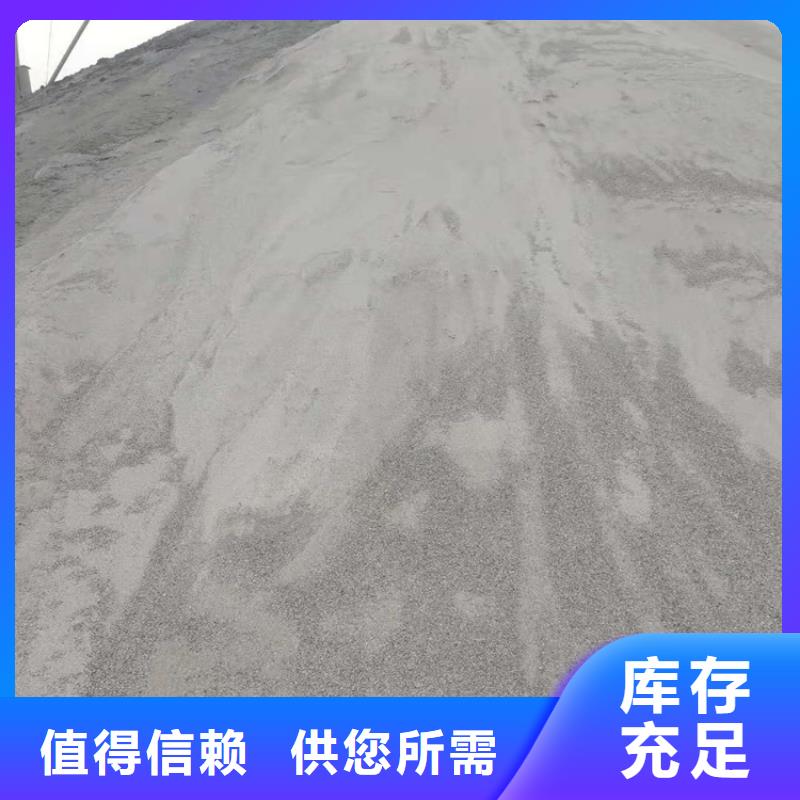 医用硫酸钡砂货源稳定