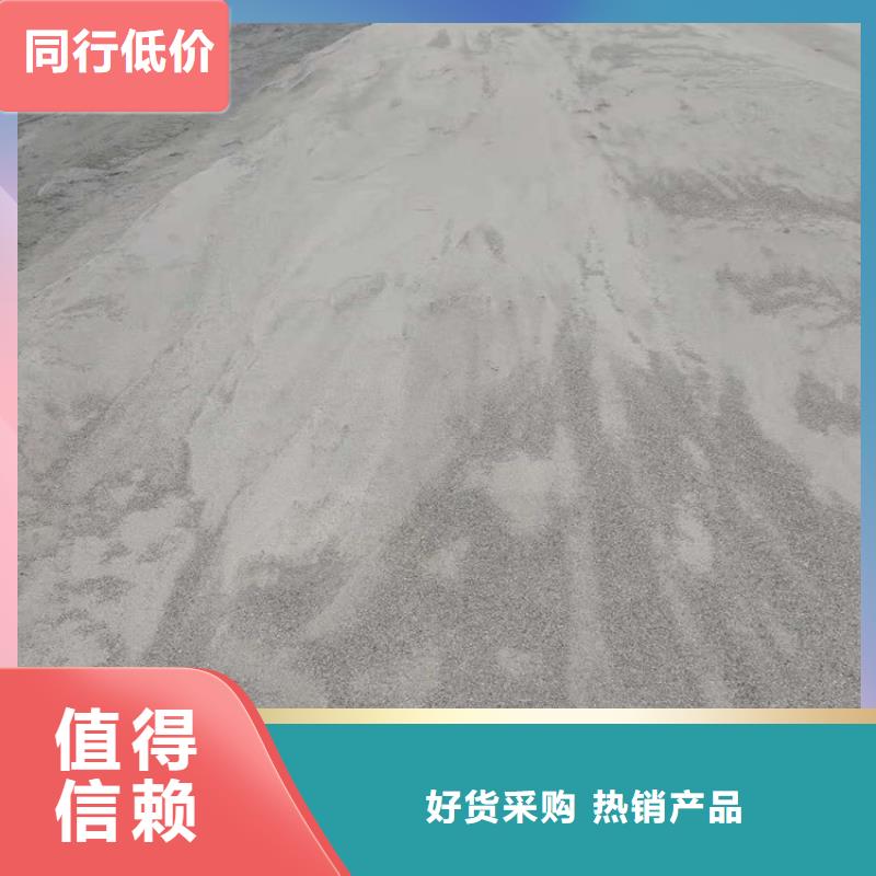 白色硫酸钡砂价格实在