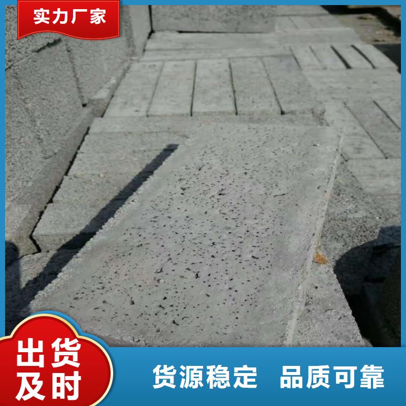 批发辐射防护硫酸钡砂_精选厂家