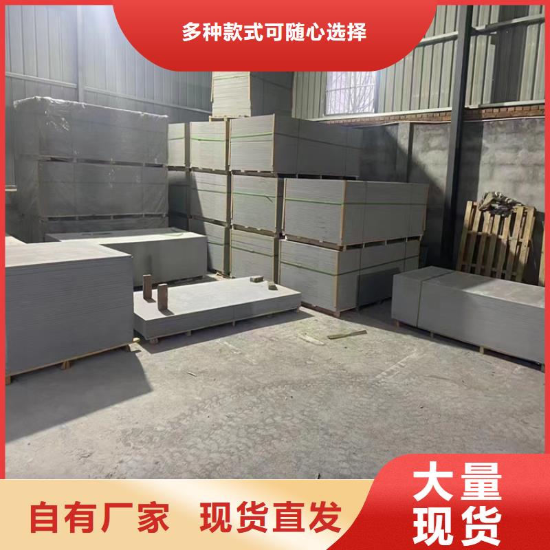 防辐射硫酸钡砂50kg/袋公司-加工厂
