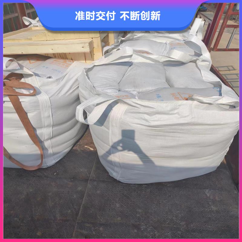 防辐射硫酸钡砂50kg/袋购买认准实力厂家