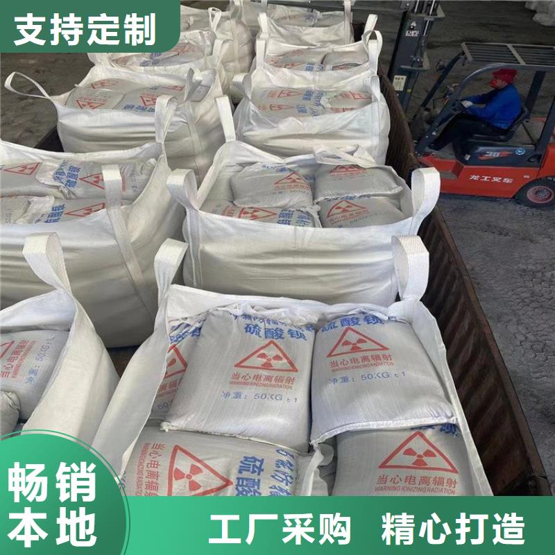 工业级硫酸钡砂-厂家直供