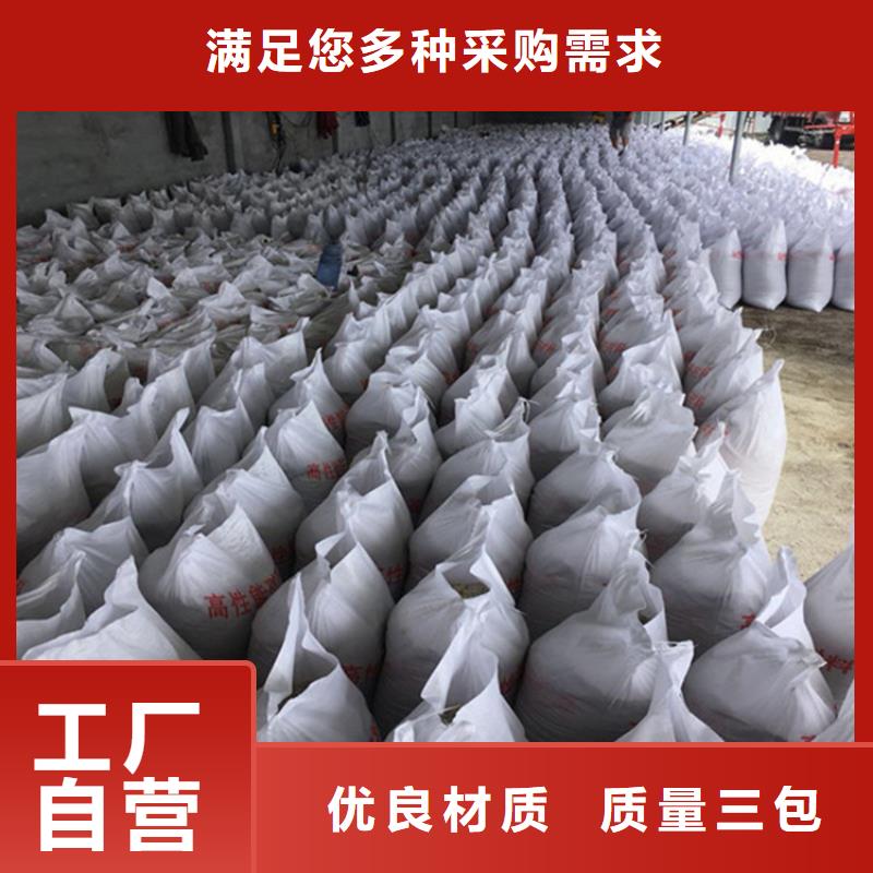 防辐射硫酸钡砂50kg/袋企业