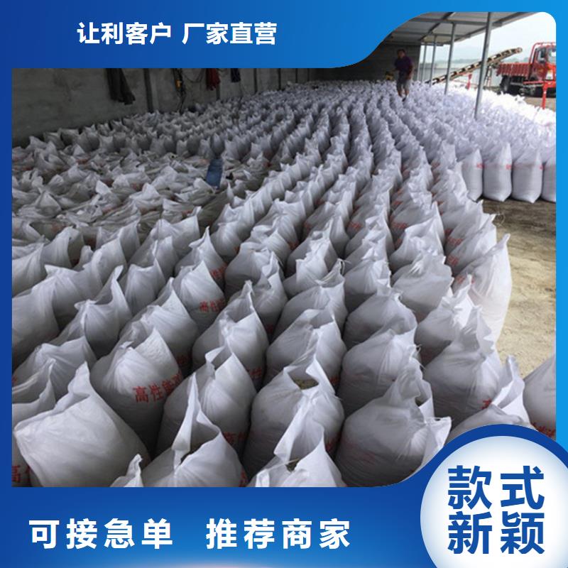 白色硫酸钡砂、白色硫酸钡砂参数