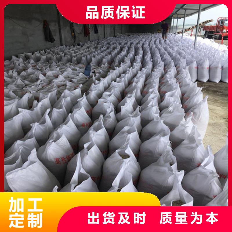 口腔牙科硫酸钡砂防护、口腔牙科硫酸钡砂防护厂家-本地品牌