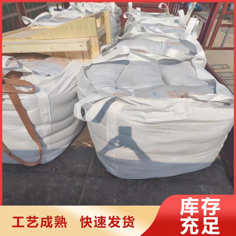 常年供应放射科硫酸钡砂-大型厂家
