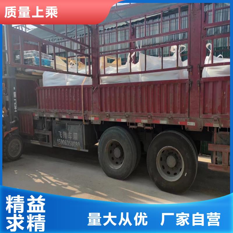 工业级硫酸钡砂欢迎询价