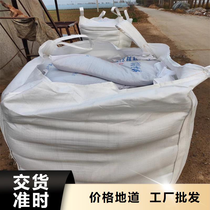 #放疗室硫酸钡砂#实力强