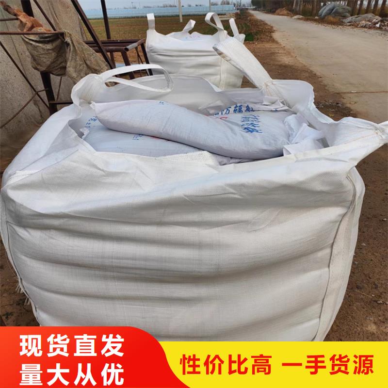 重信誉工业级硫酸钡砂厂家