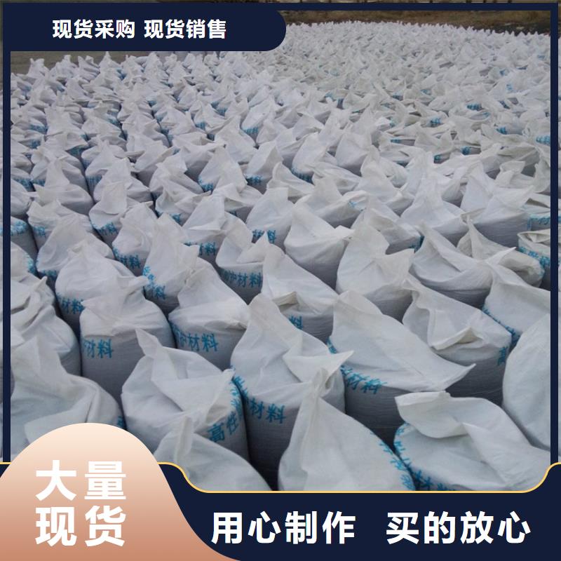 重信誉工业级硫酸钡砂厂家
