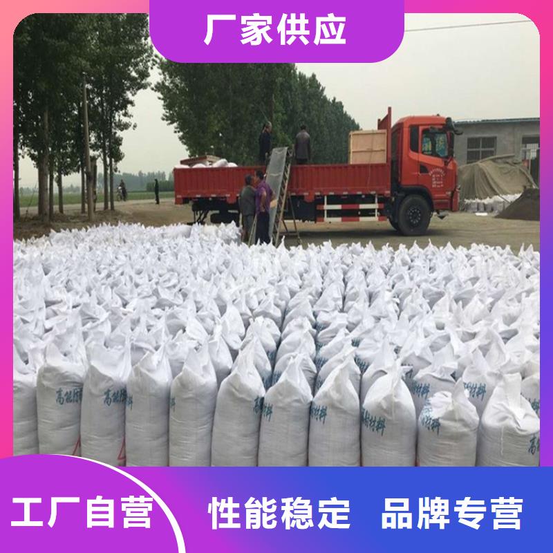 手术室硫酸钡砂超高性价比