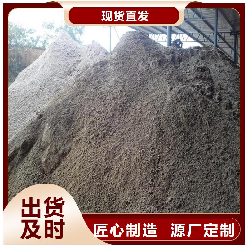 现货供应放疗室硫酸钡砂_厂家