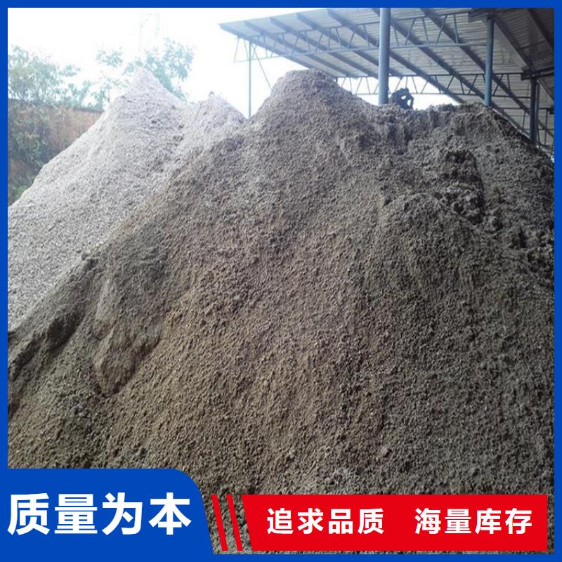黑色硫酸钡砂供应