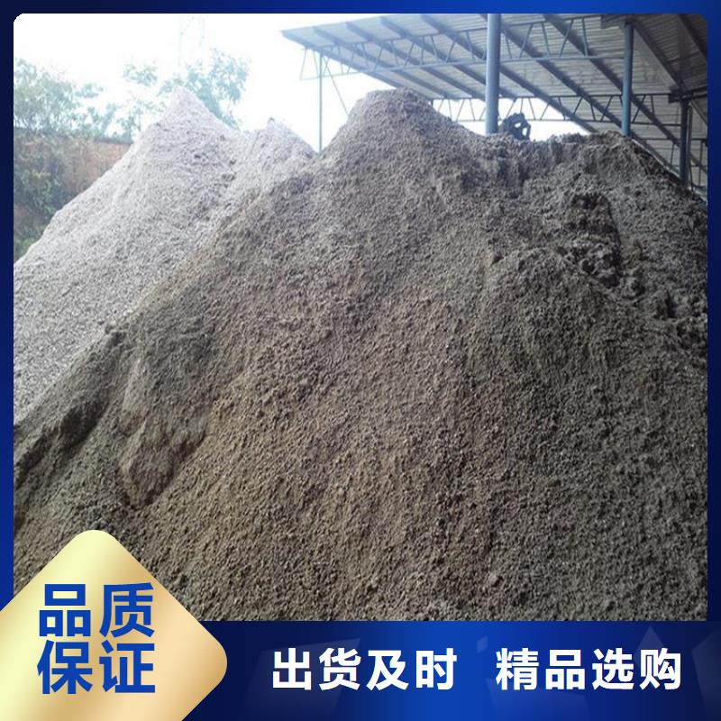 常年供应黑色硫酸钡砂厂家