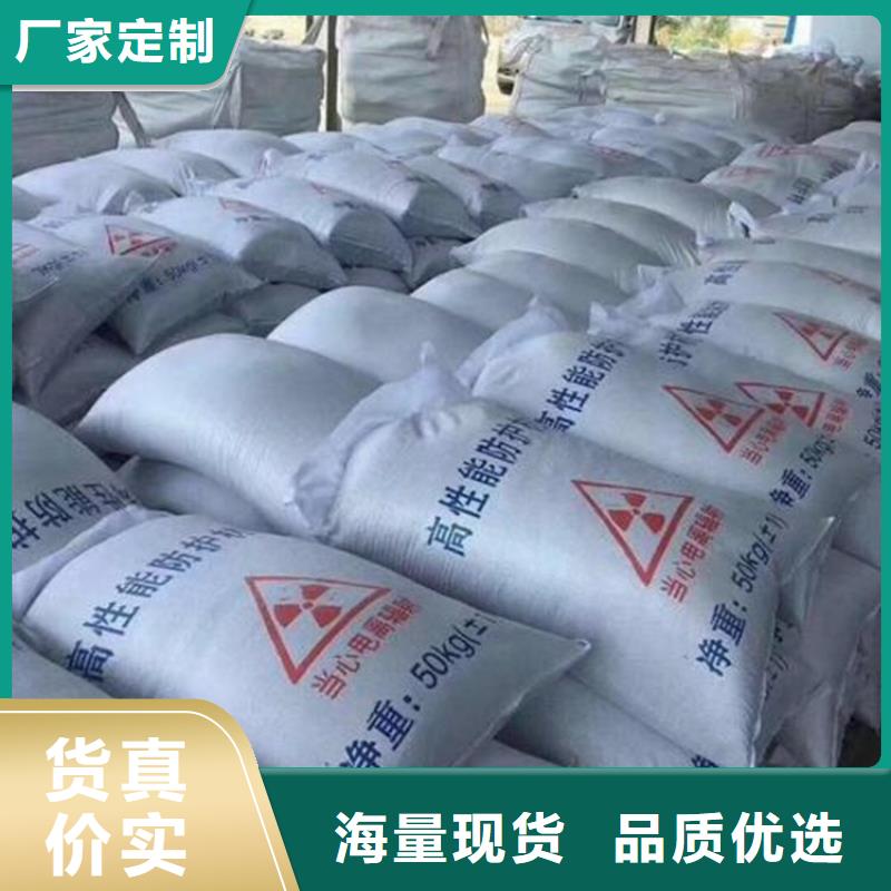 宠物拍片室硫酸钡砂厂家【多图】