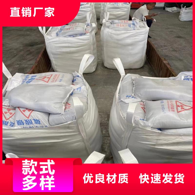工业级硫酸钡砂-厂家直供