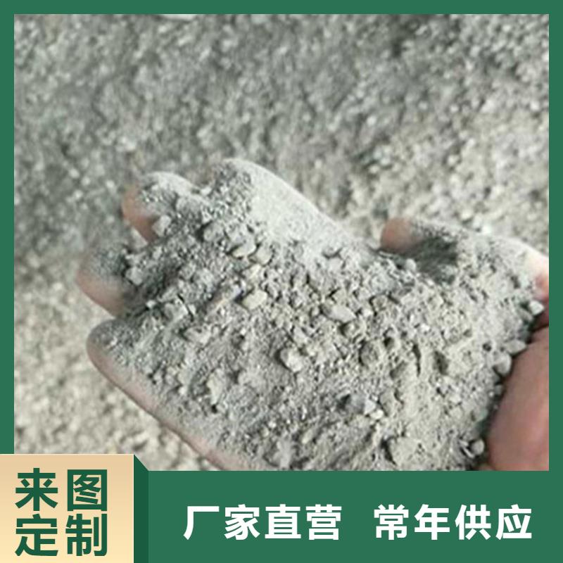 黑色硫酸钡砂供应
