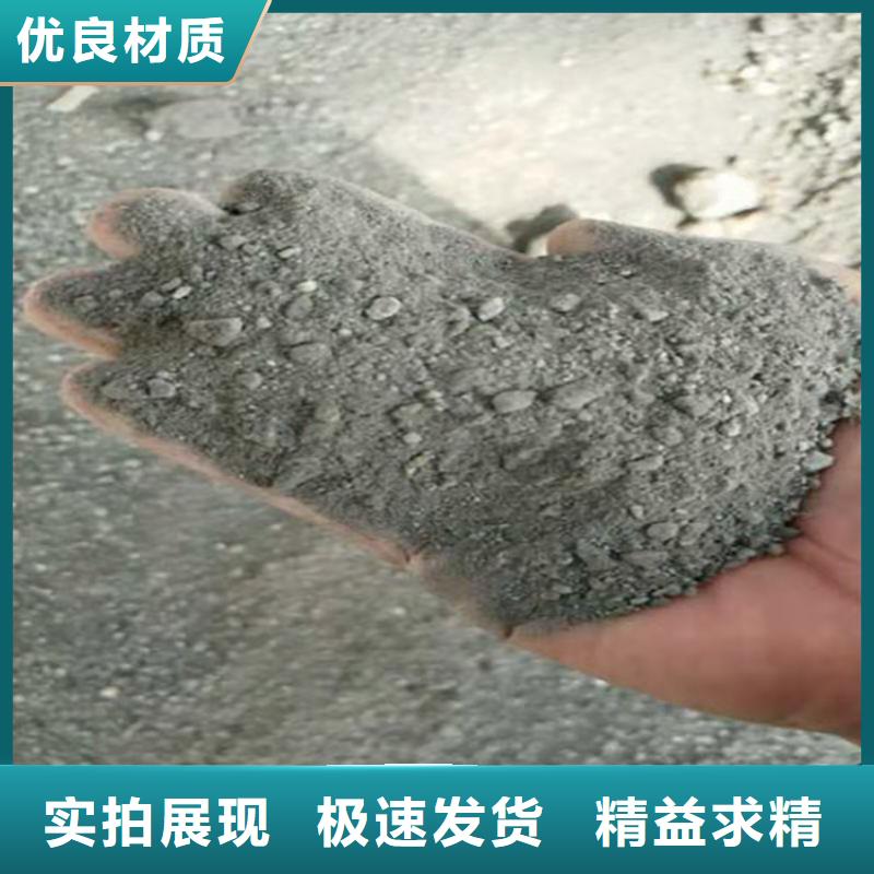防辐射硫酸钡砂50kg/袋公司-加工厂