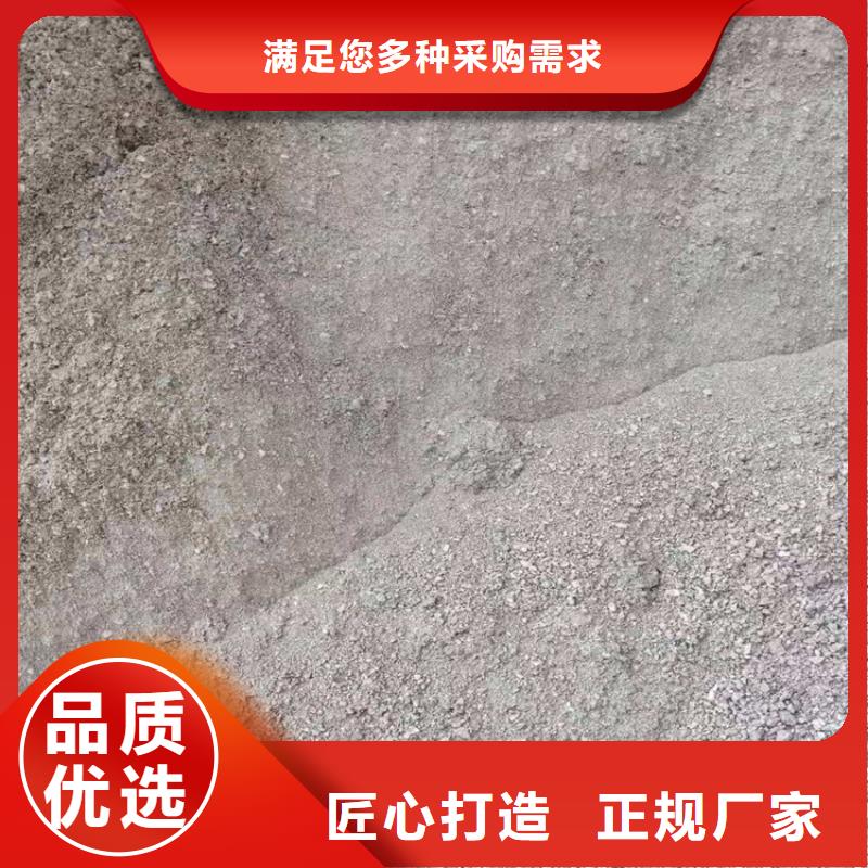 #防辐射硫酸钡砂施工#-重信誉厂家