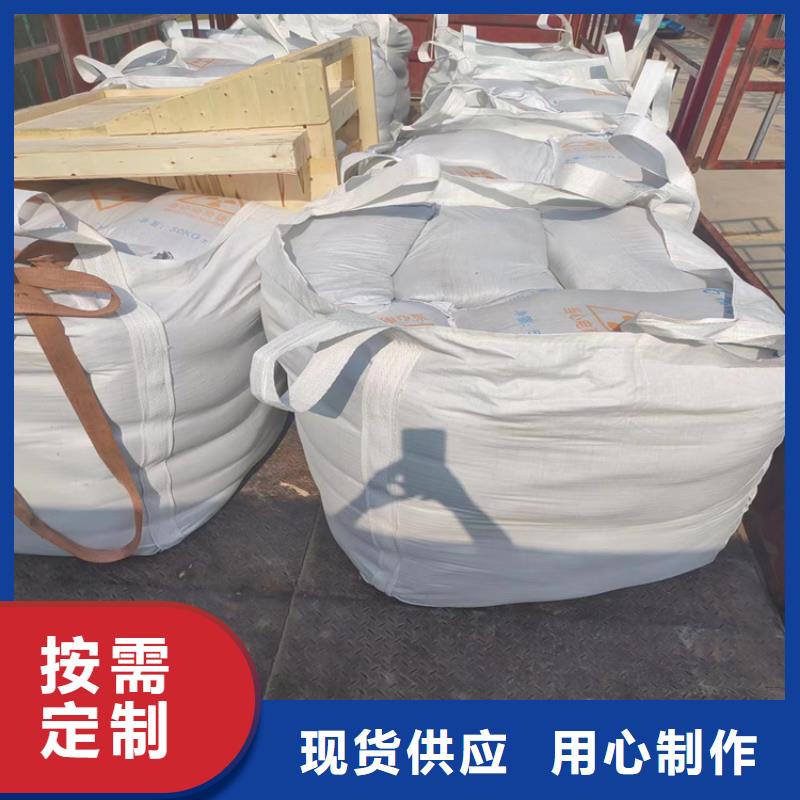 手术室硫酸钡砂超高性价比