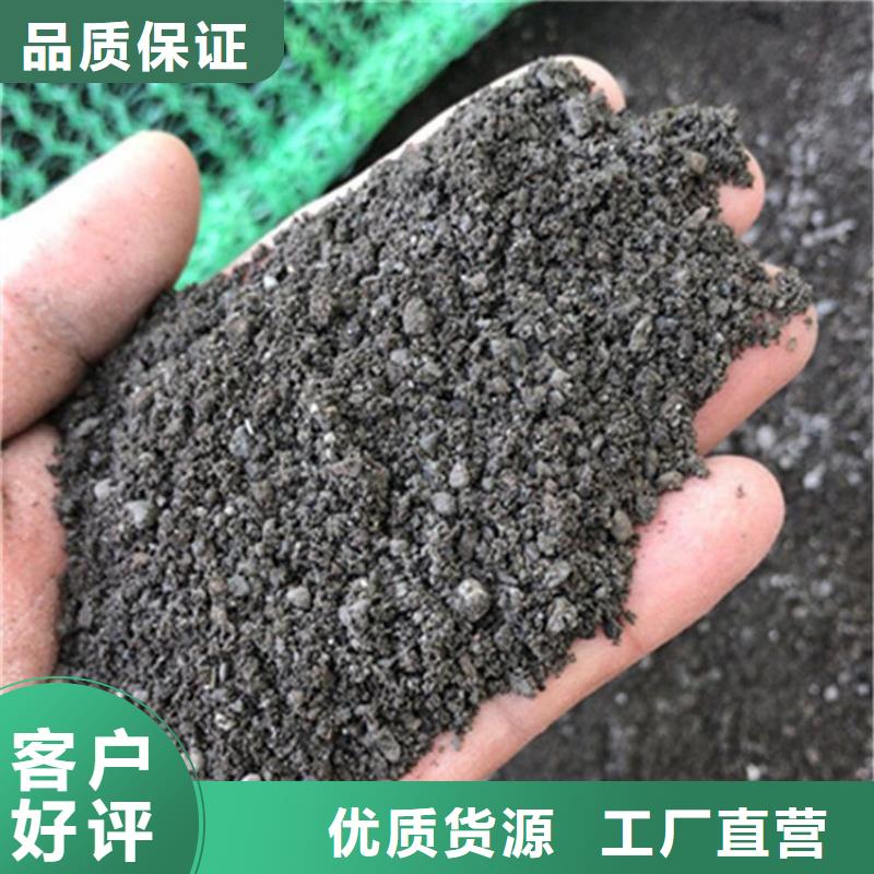 高品质辐射防护硫酸钡砂供应商