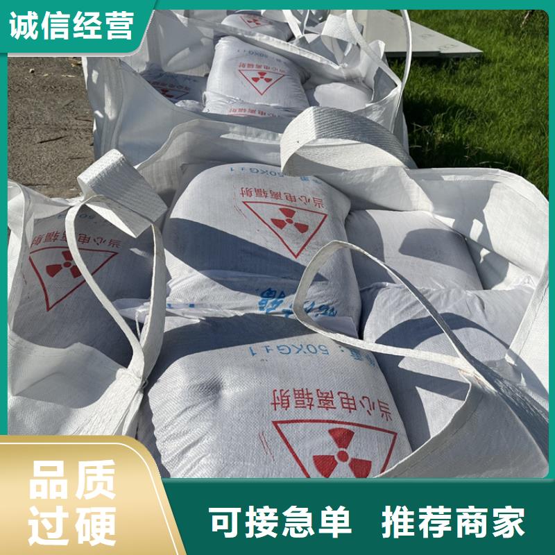 现货供应硫酸钡_生产厂家