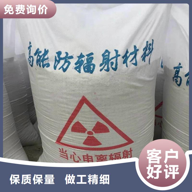 医用硫酸钡砂货源稳定