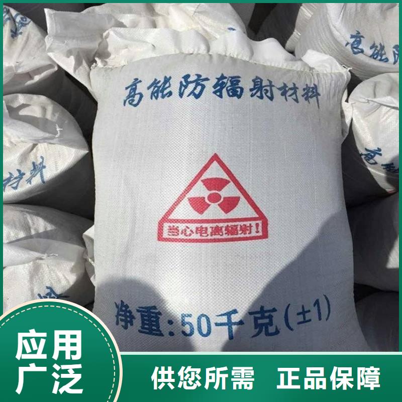 工业级硫酸钡砂-厂家直供