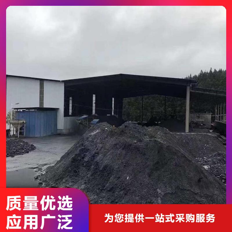 防辐射硫酸钡砂50kg/袋热卖中
