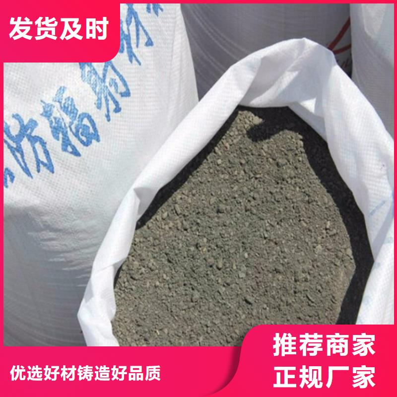 优惠的骨科防护硫酸钡砂实体厂家