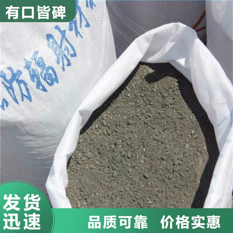 发货及时的放疗室硫酸钡砂公司
