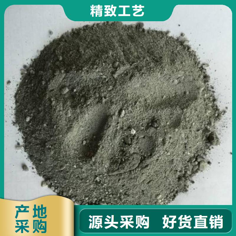 #防辐射硫酸钡砂施工#-重信誉厂家