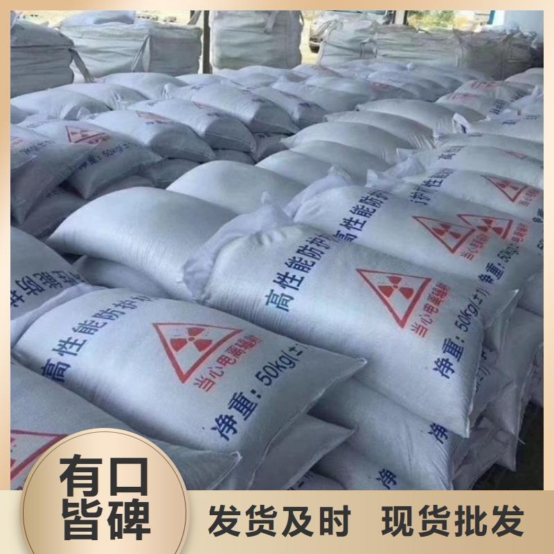 白色硫酸钡砂产品种类