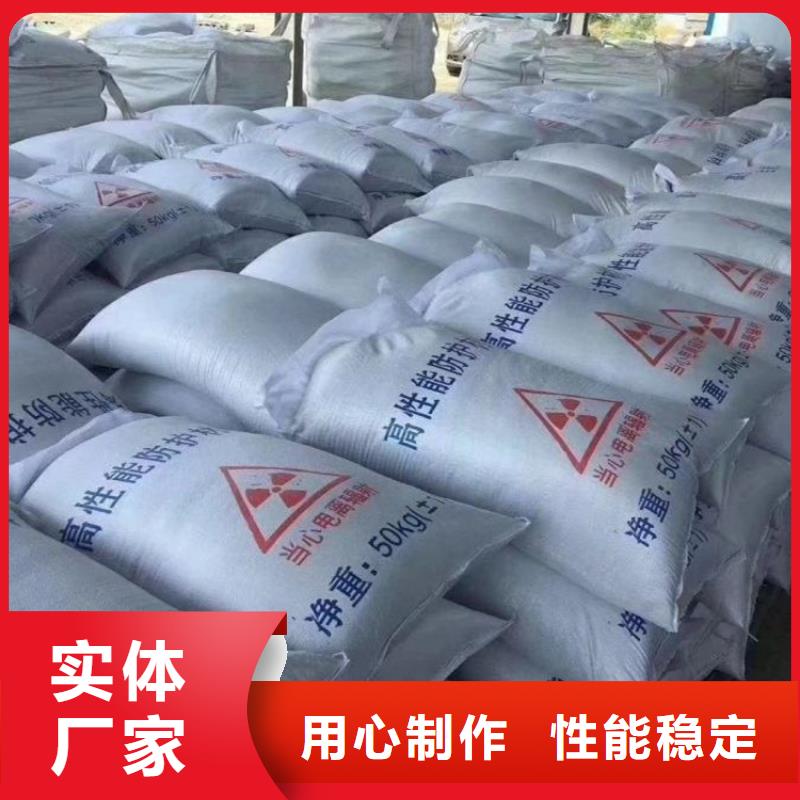 常年供应黑色硫酸钡砂厂家