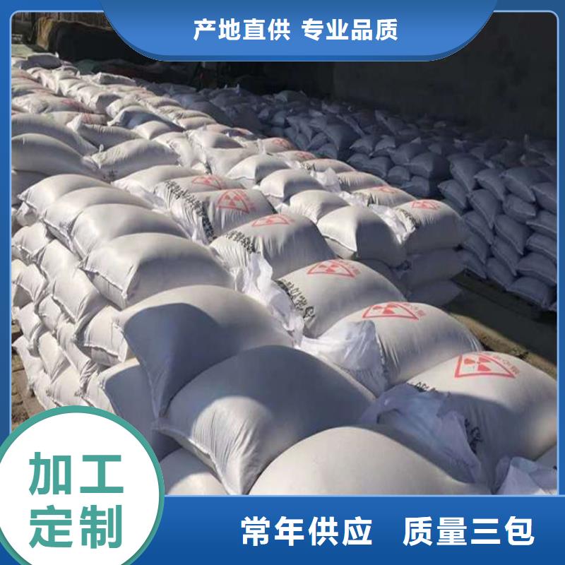 现货供应硫酸钡_生产厂家