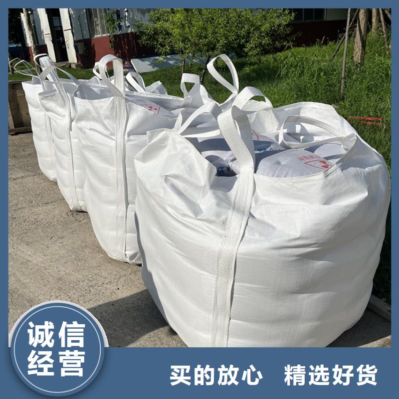 高品质辐射防护硫酸钡砂供应商