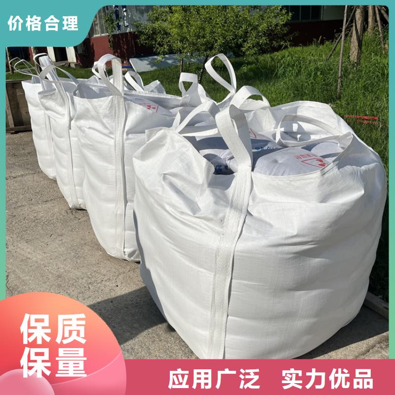 重信誉工业级硫酸钡砂厂家