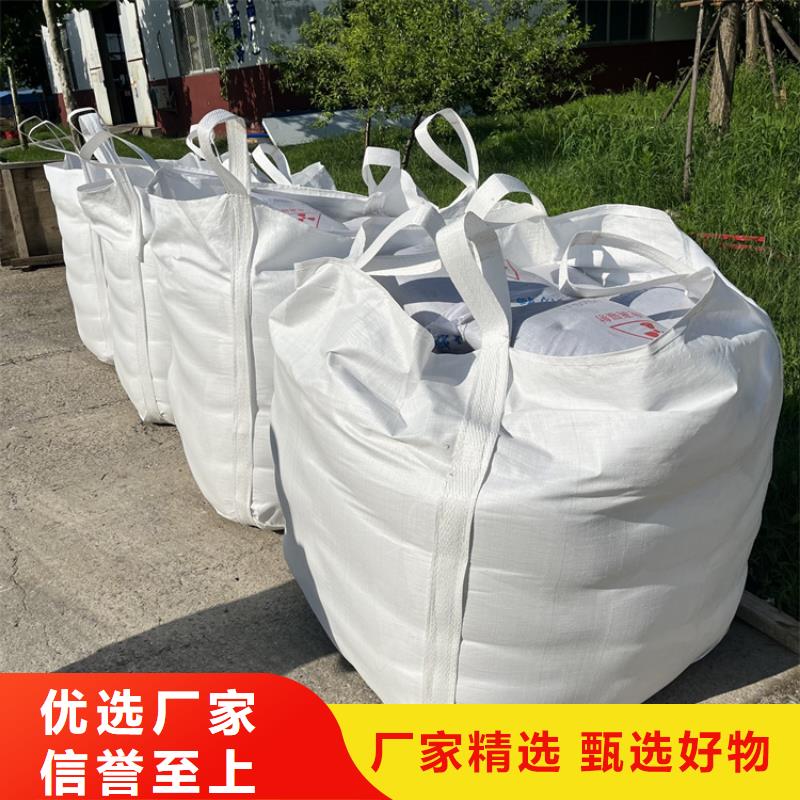 优质白色硫酸钡砂-白色硫酸钡砂厂家
