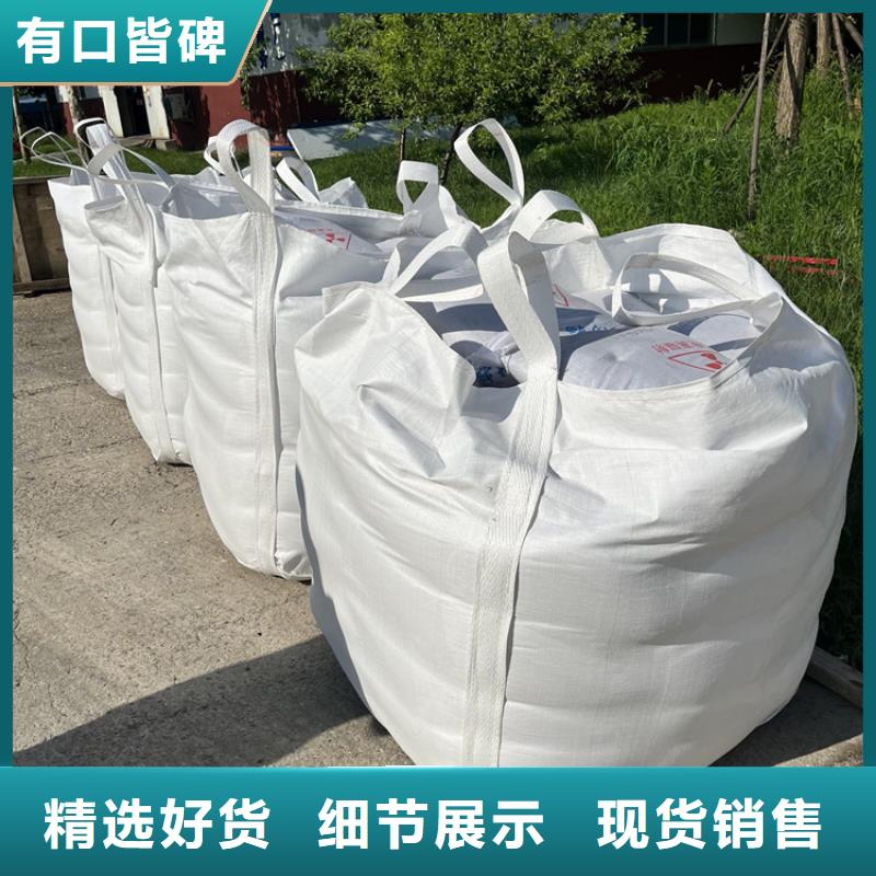 SRT治疗室硫酸钡砂企业-可接急单