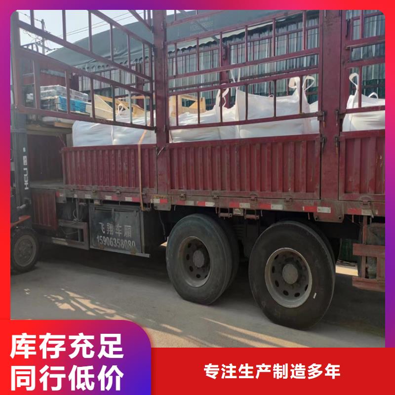手术室硫酸钡砂超高性价比