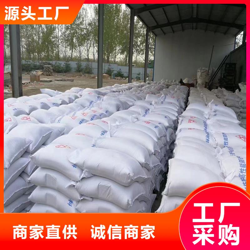 现货供应硫酸钡_生产厂家