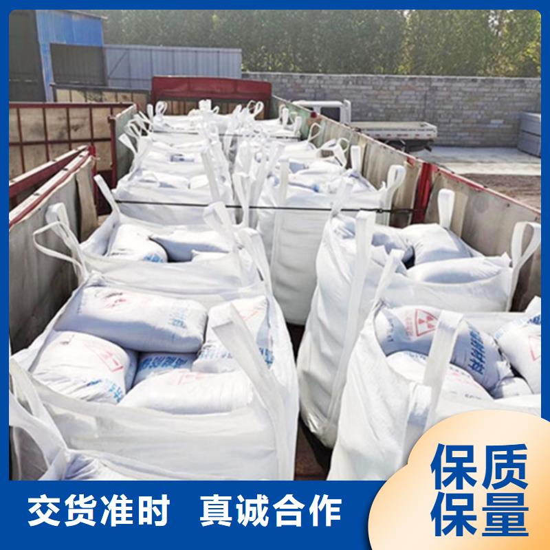 白色硫酸钡砂价格实在