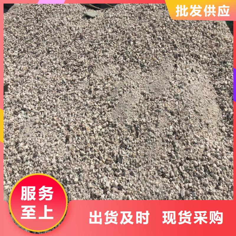 质优价廉的黑色硫酸钡砂销售厂家