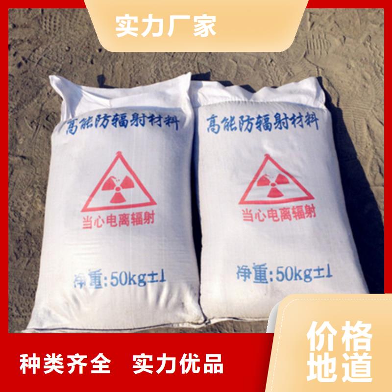 医用硫酸钡砂生产技术精湛