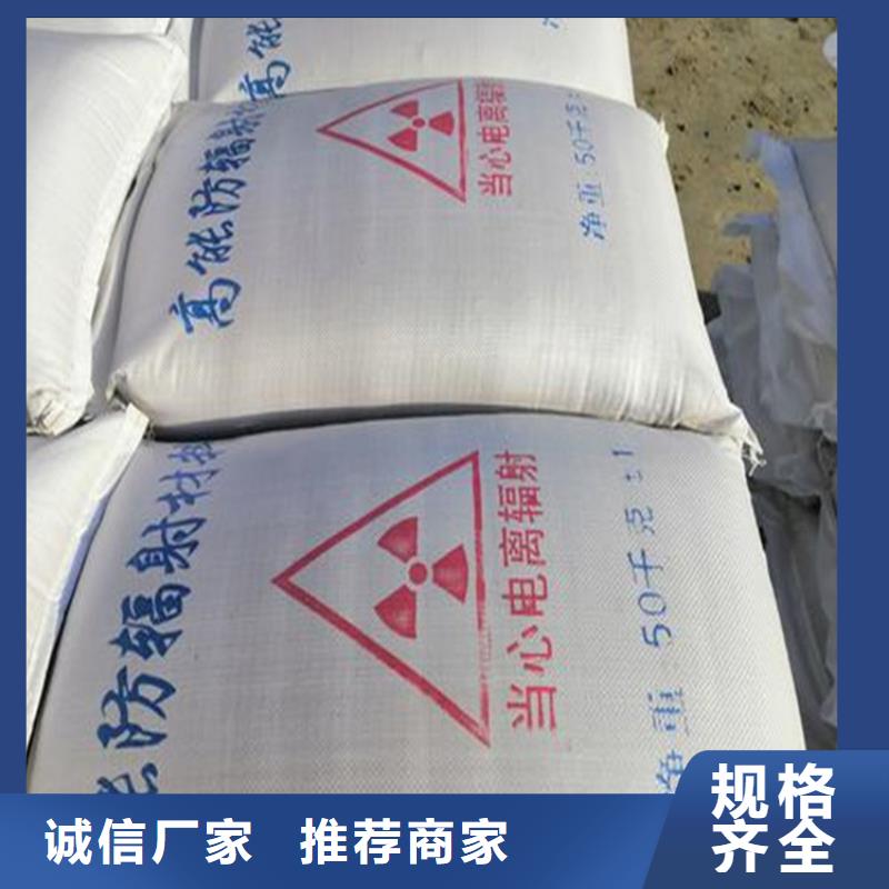 工业级硫酸钡砂-厂家直供