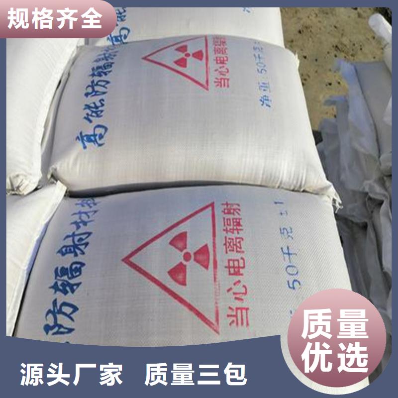 工业级硫酸钡砂欢迎询价