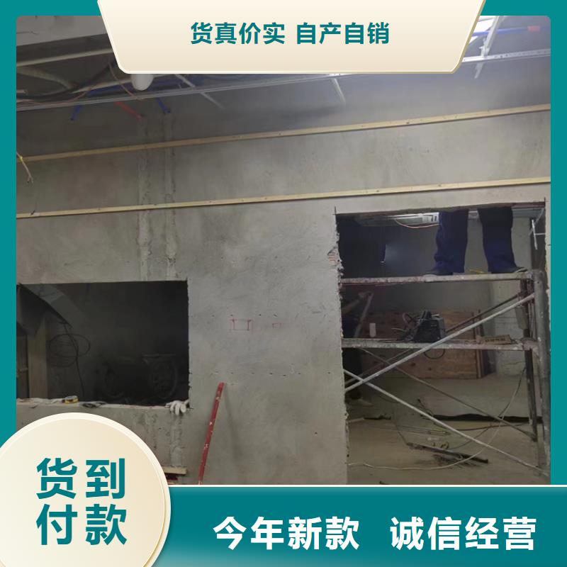 射线检测室防辐射硫酸钡砂厂家-库存充足