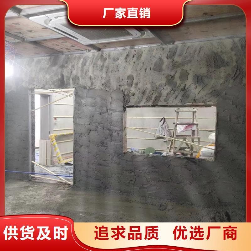 #防辐射硫酸钡砂施工#-重信誉厂家